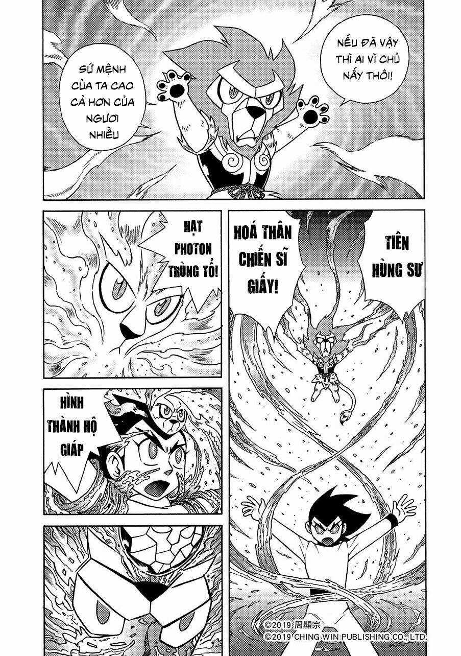 Hiệp Sĩ Giấy A Chapter 14.1 trang 4