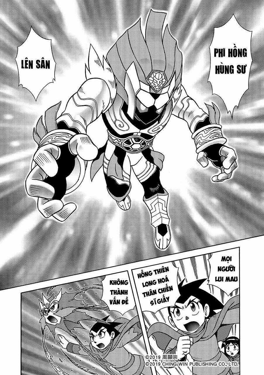 Hiệp Sĩ Giấy A Chapter 14.1 trang 5