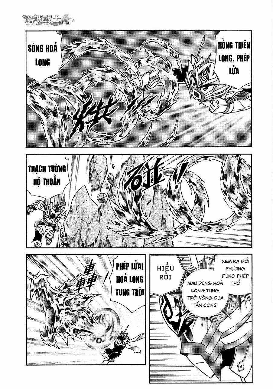 Hiệp Sĩ Giấy A Chapter 14.1 trang 6
