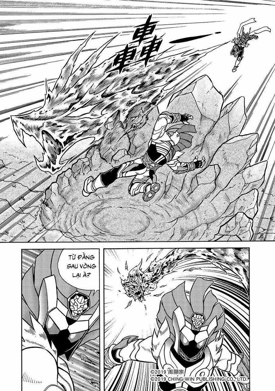 Hiệp Sĩ Giấy A Chapter 14.1 trang 7