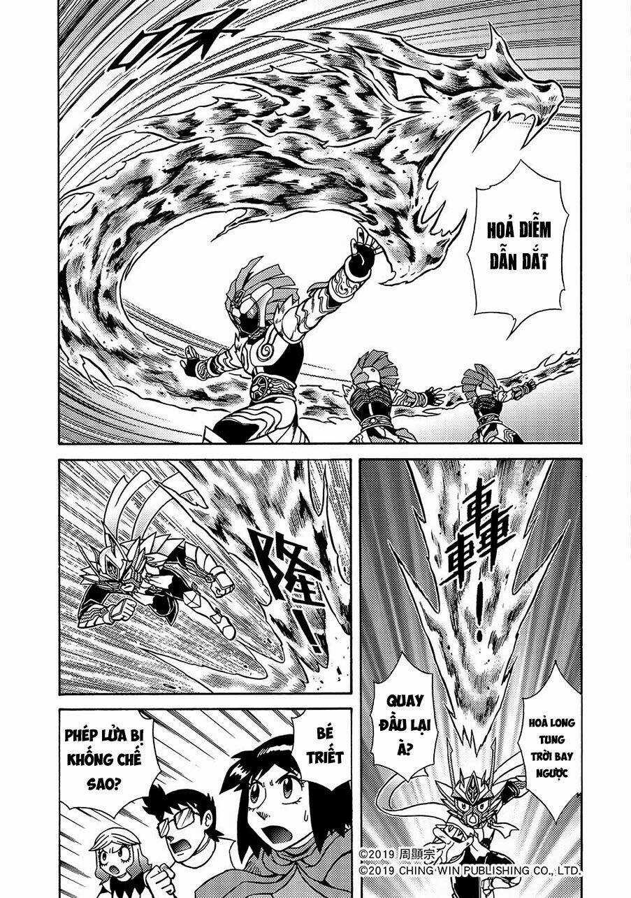 Hiệp Sĩ Giấy A Chapter 14.1 trang 8