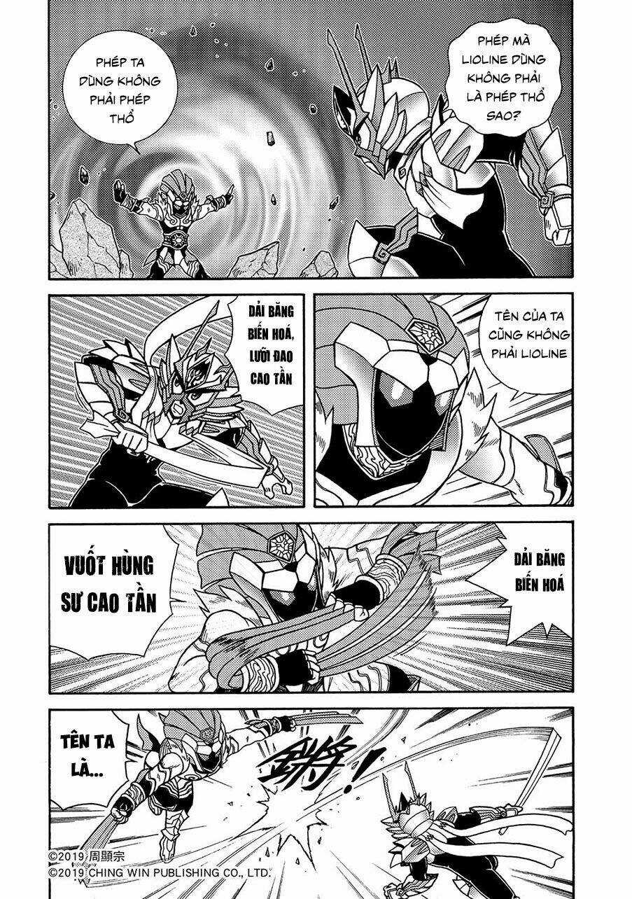 Hiệp Sĩ Giấy A Chapter 14.1 trang 9