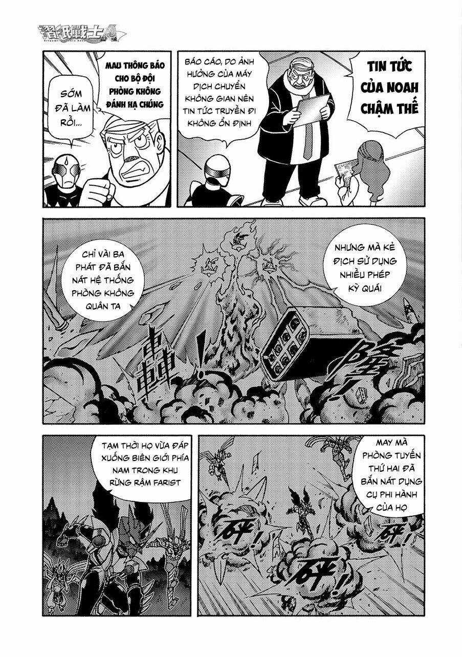 Hiệp Sĩ Giấy A Chapter 14.2 trang 1