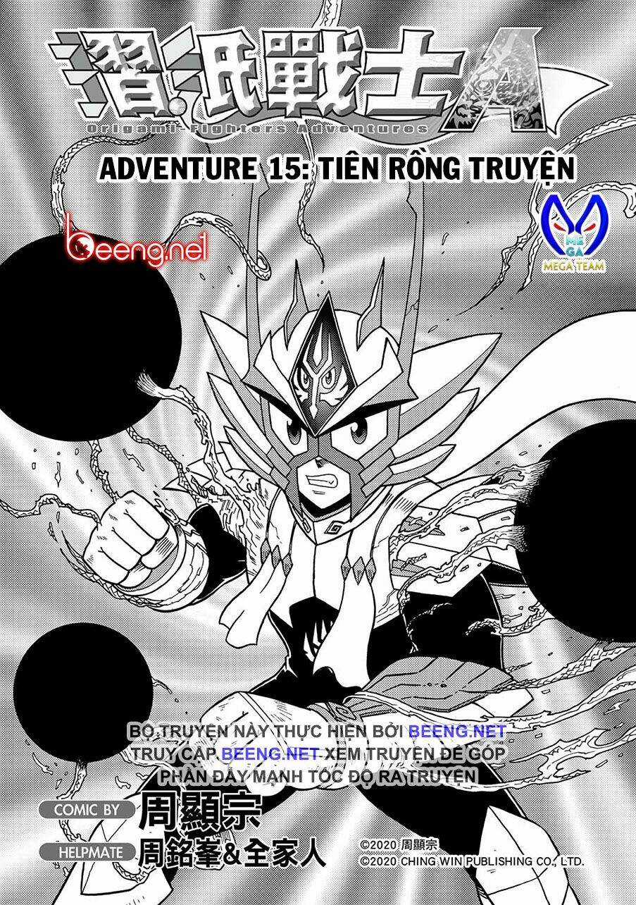 Hiệp Sĩ Giấy A Chapter 15.1 trang 0