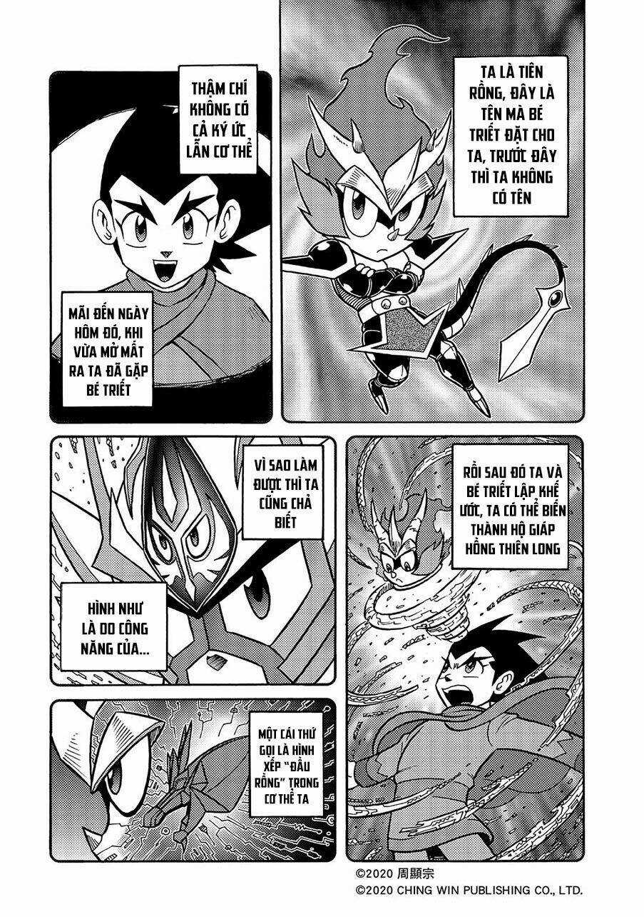 Hiệp Sĩ Giấy A Chapter 15.1 trang 1