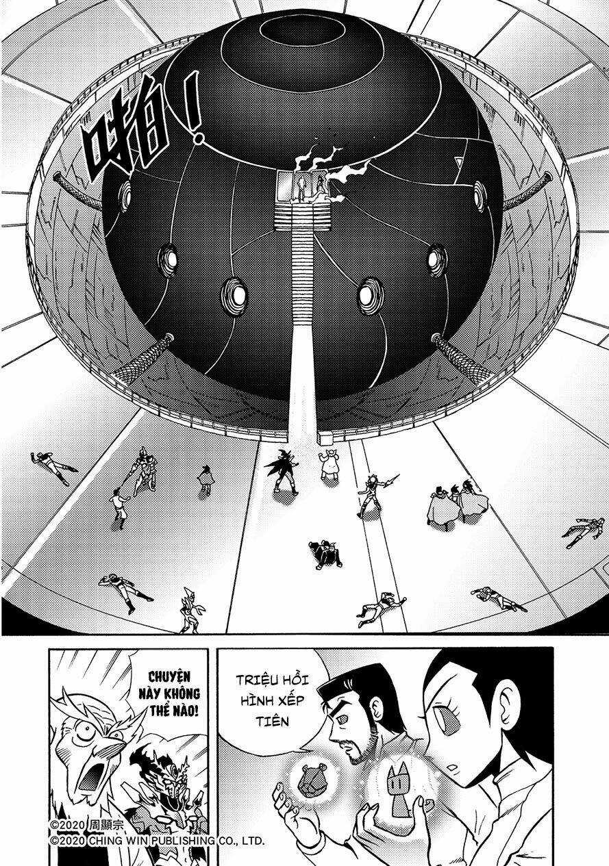 Hiệp Sĩ Giấy A Chapter 18.1 trang 1
