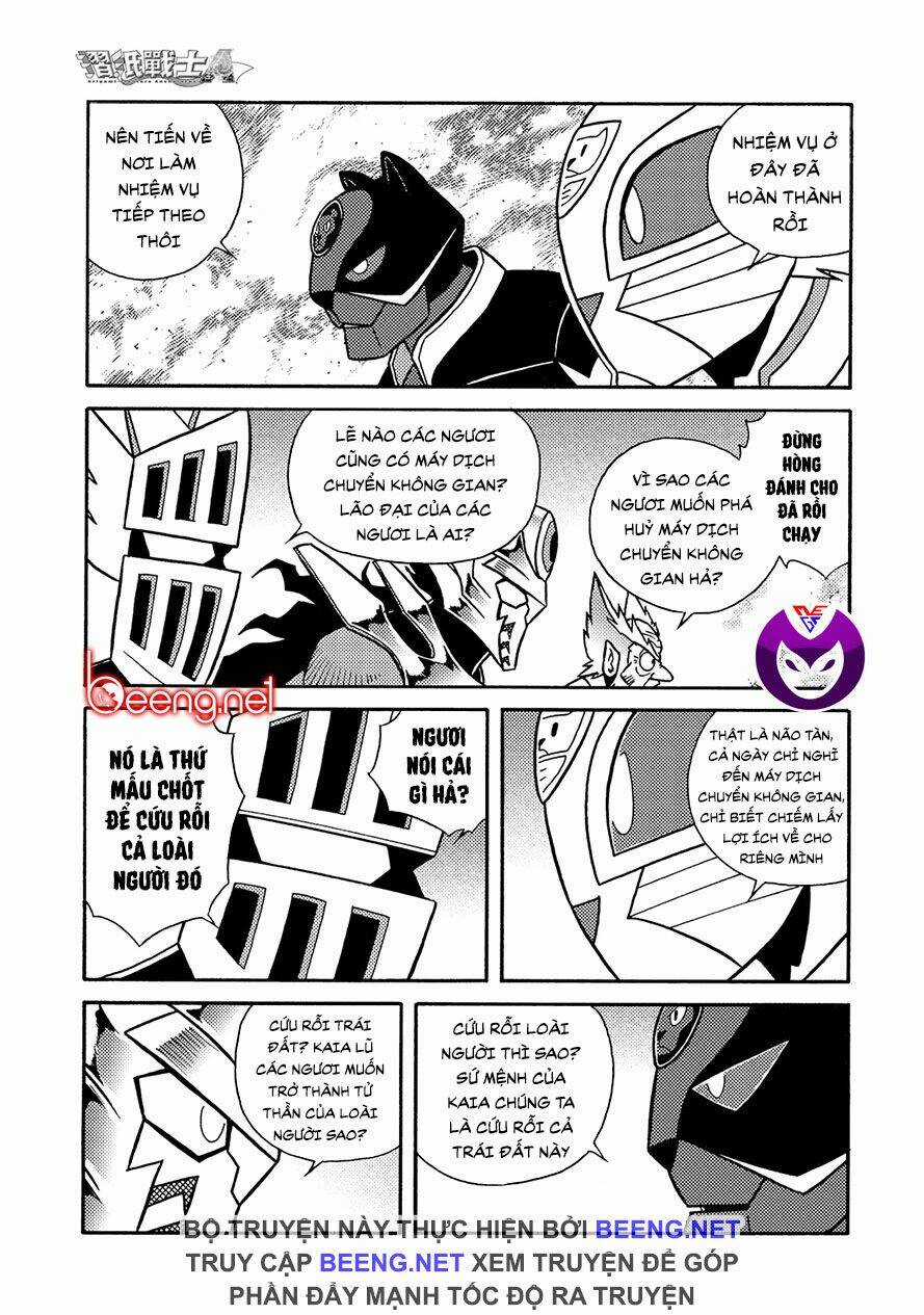 Hiệp Sĩ Giấy A Chapter 18.2 trang 0