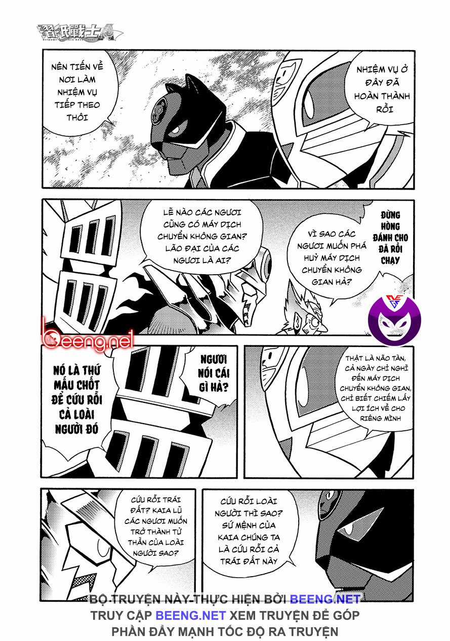 Hiệp Sĩ Giấy A Chapter 18 trang 1