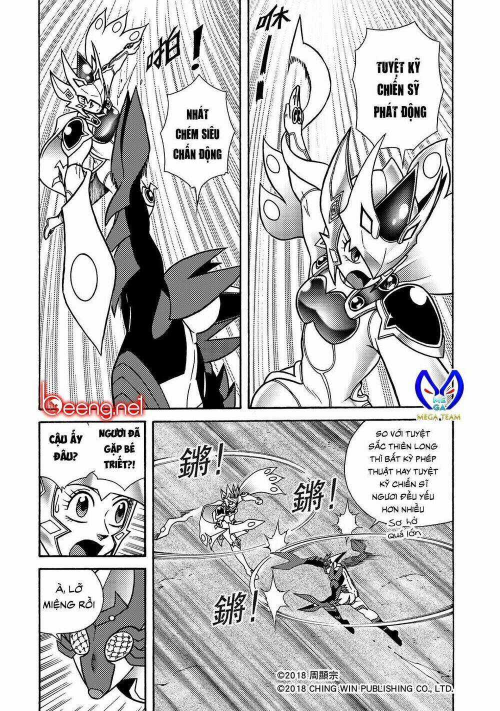 Hiệp Sĩ Giấy A Chapter 2.2 trang 10