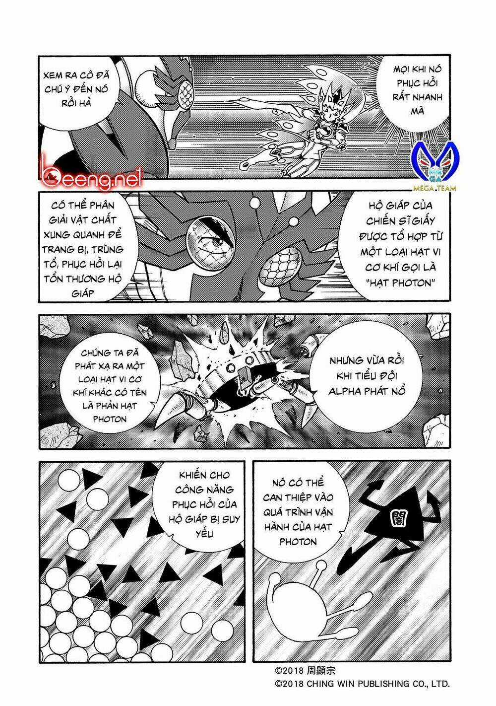 Hiệp Sĩ Giấy A Chapter 2.2 trang 12