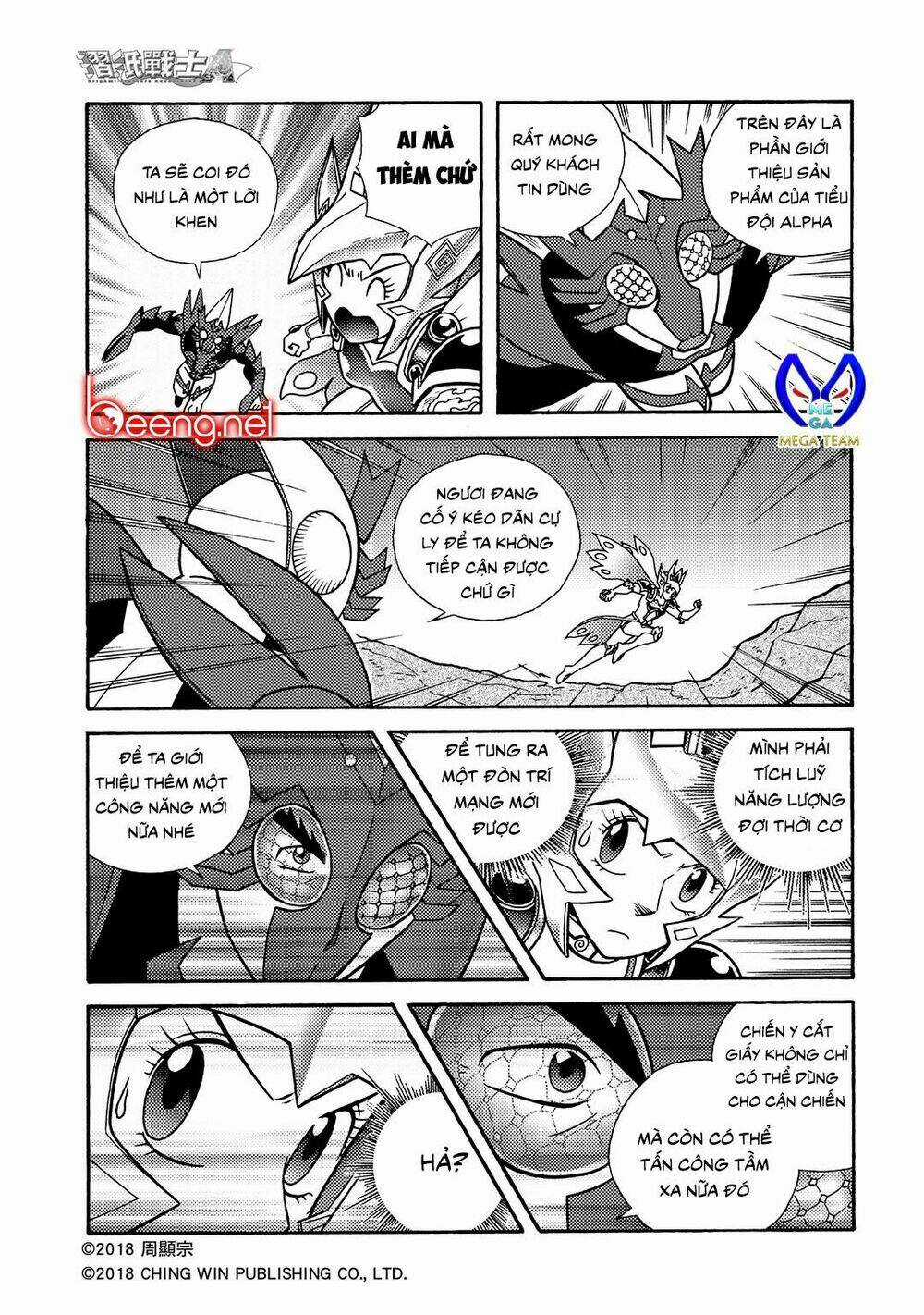 Hiệp Sĩ Giấy A Chapter 2.2 trang 13