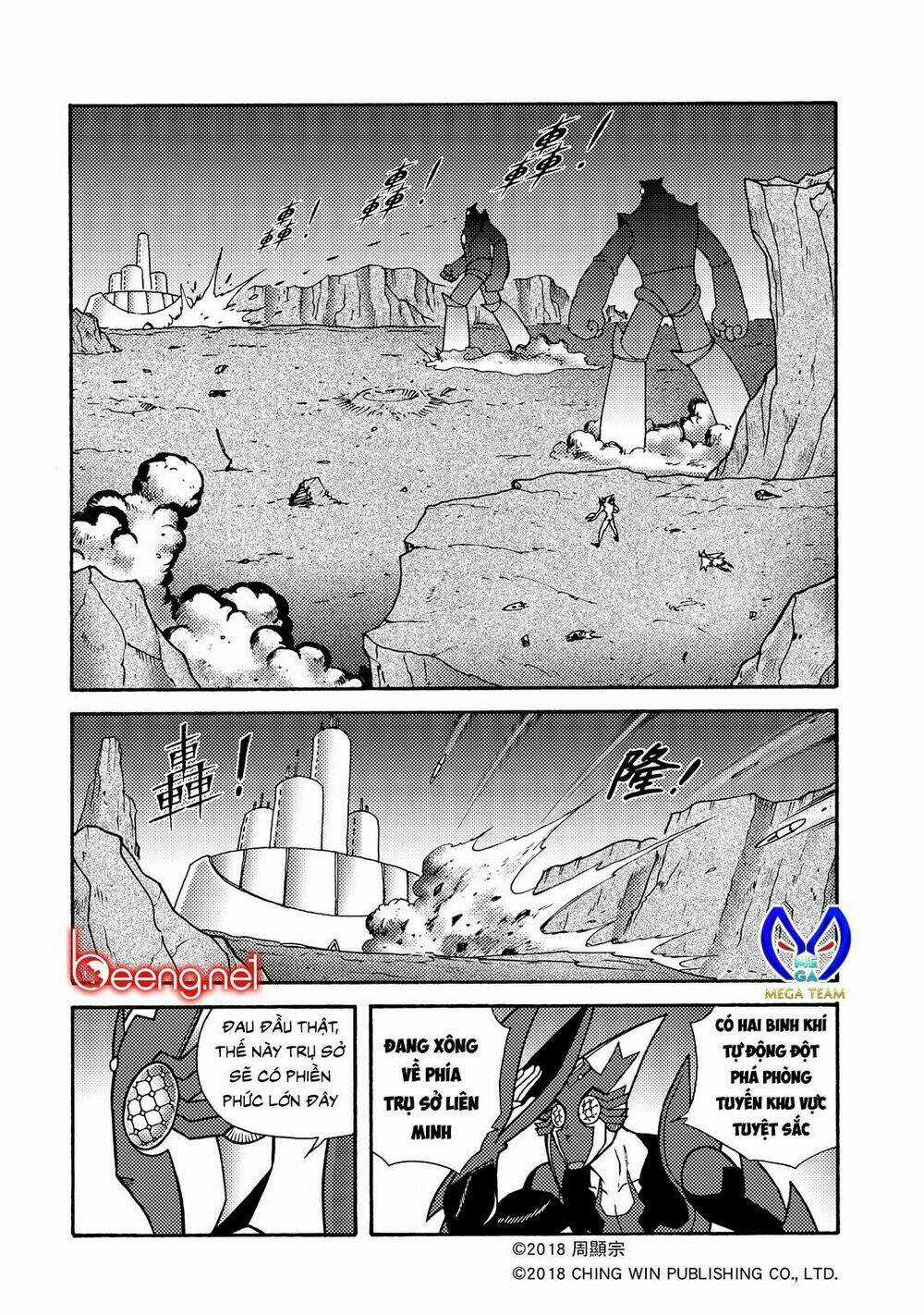 Hiệp Sĩ Giấy A Chapter 2.2 trang 18