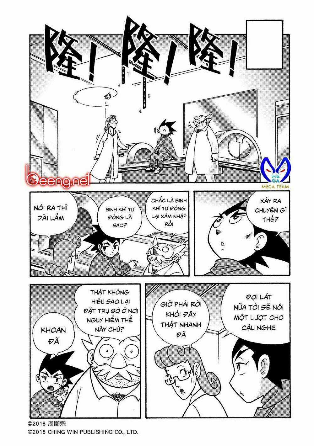 Hiệp Sĩ Giấy A Chapter 2.2 trang 19