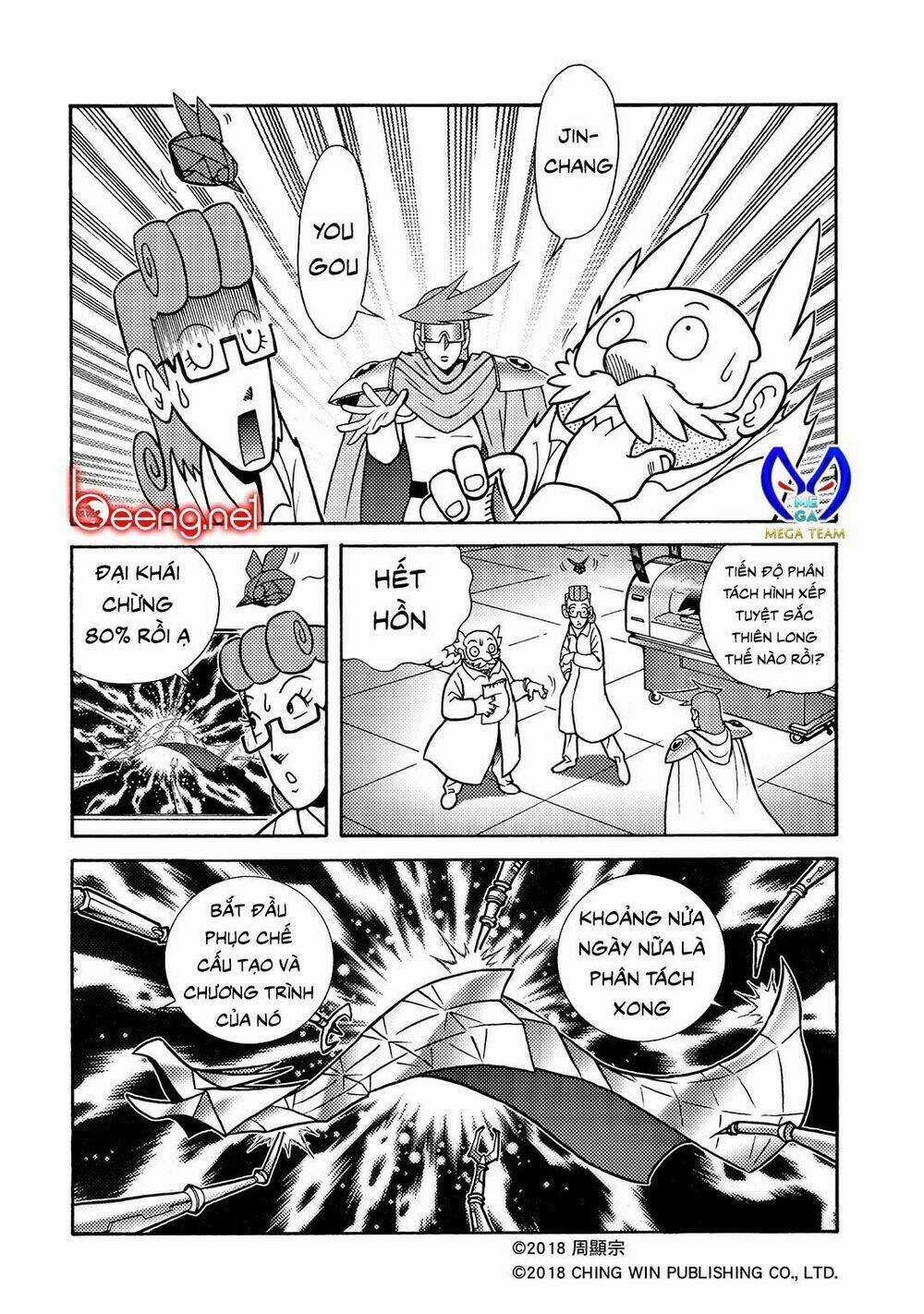 Hiệp Sĩ Giấy A Chapter 2.2 trang 2