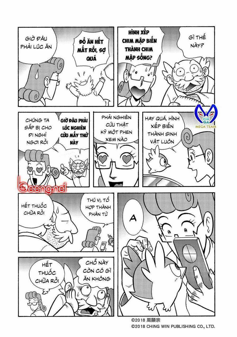 Hiệp Sĩ Giấy A Chapter 2.2 trang 6