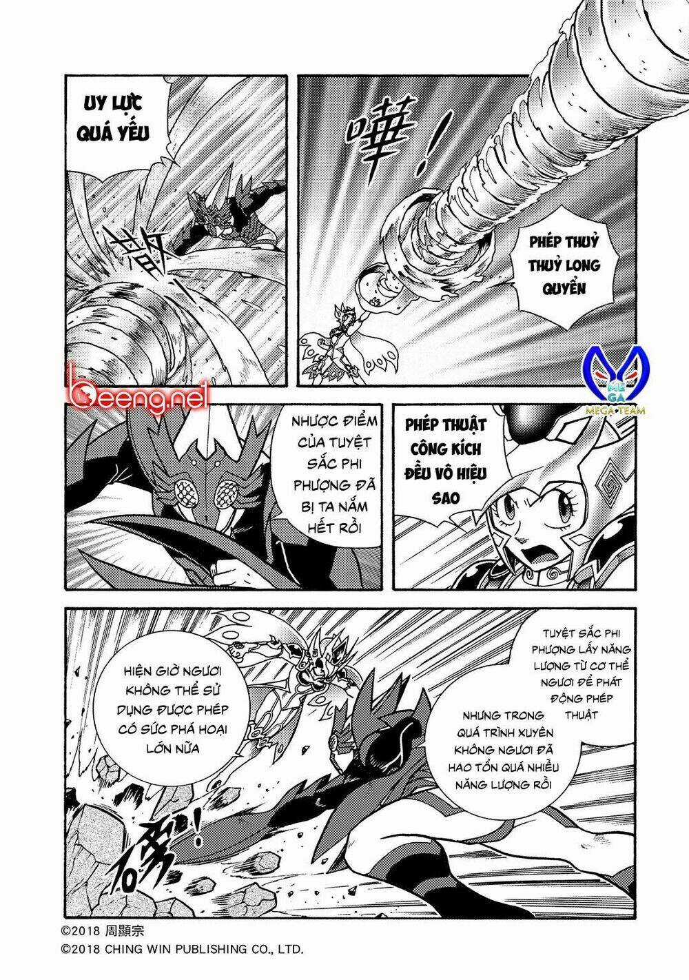 Hiệp Sĩ Giấy A Chapter 2.2 trang 9