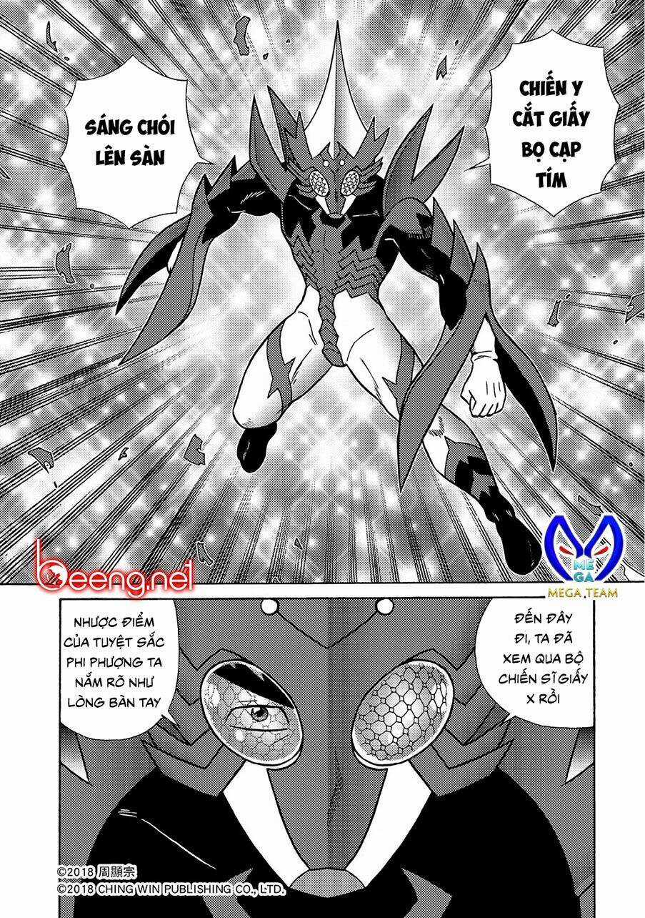 Hiệp Sĩ Giấy A Chapter 2 trang 10