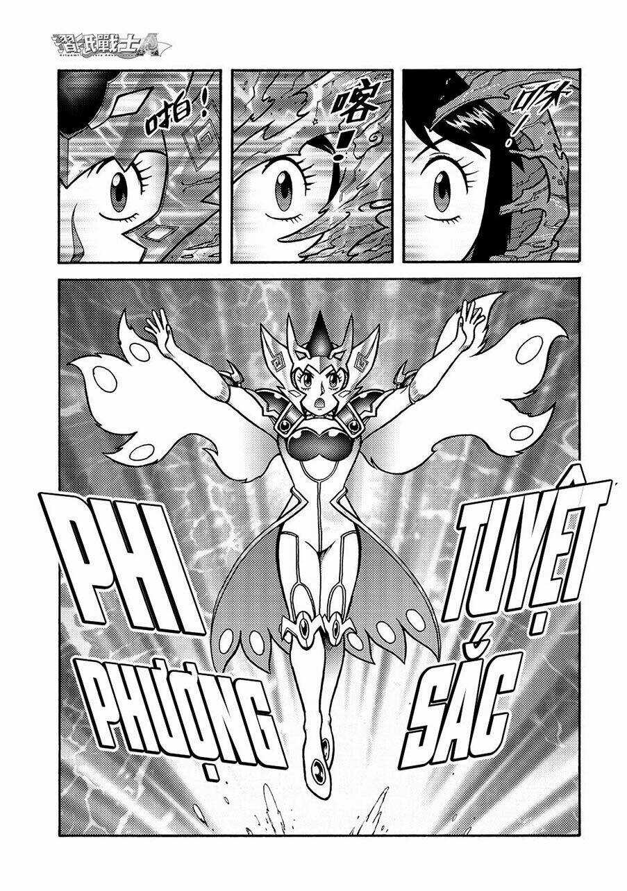 Hiệp Sĩ Giấy A Chapter 2 trang 4