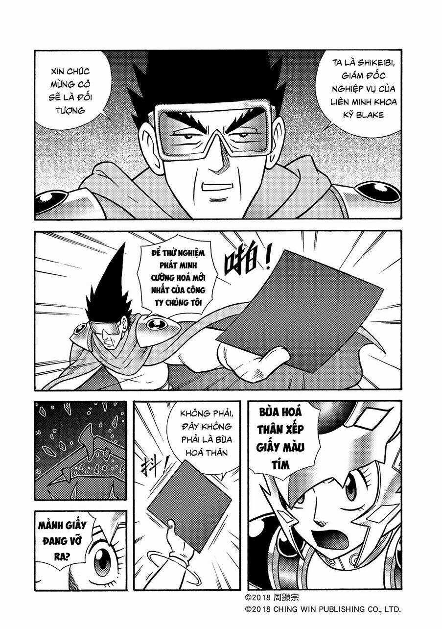 Hiệp Sĩ Giấy A Chapter 2 trang 7