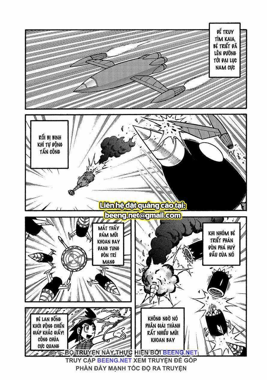 Hiệp Sĩ Giấy A Chapter 21.1 trang 0