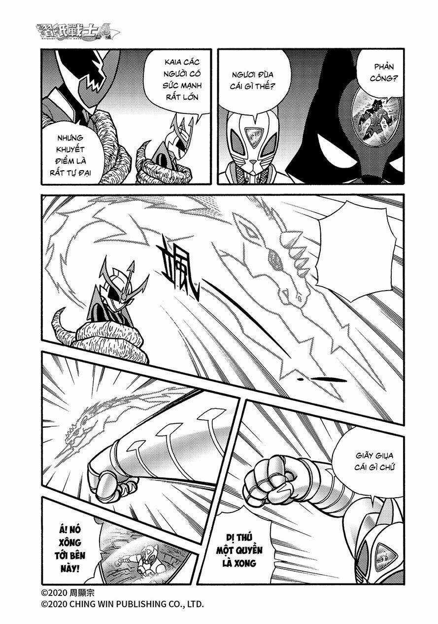 Hiệp Sĩ Giấy A Chapter 23.1 trang 12