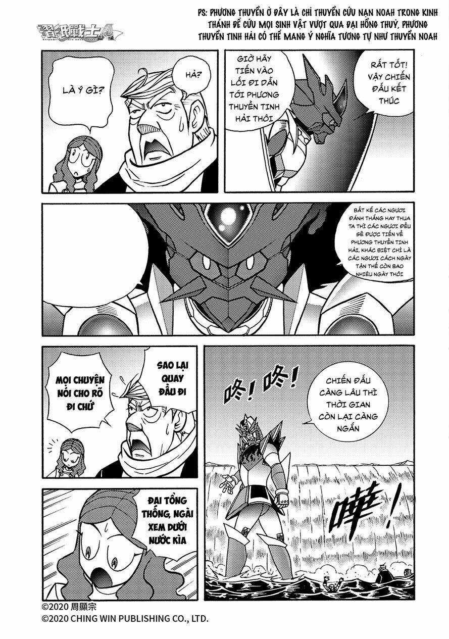 Hiệp Sĩ Giấy A Chapter 23.2 trang 10