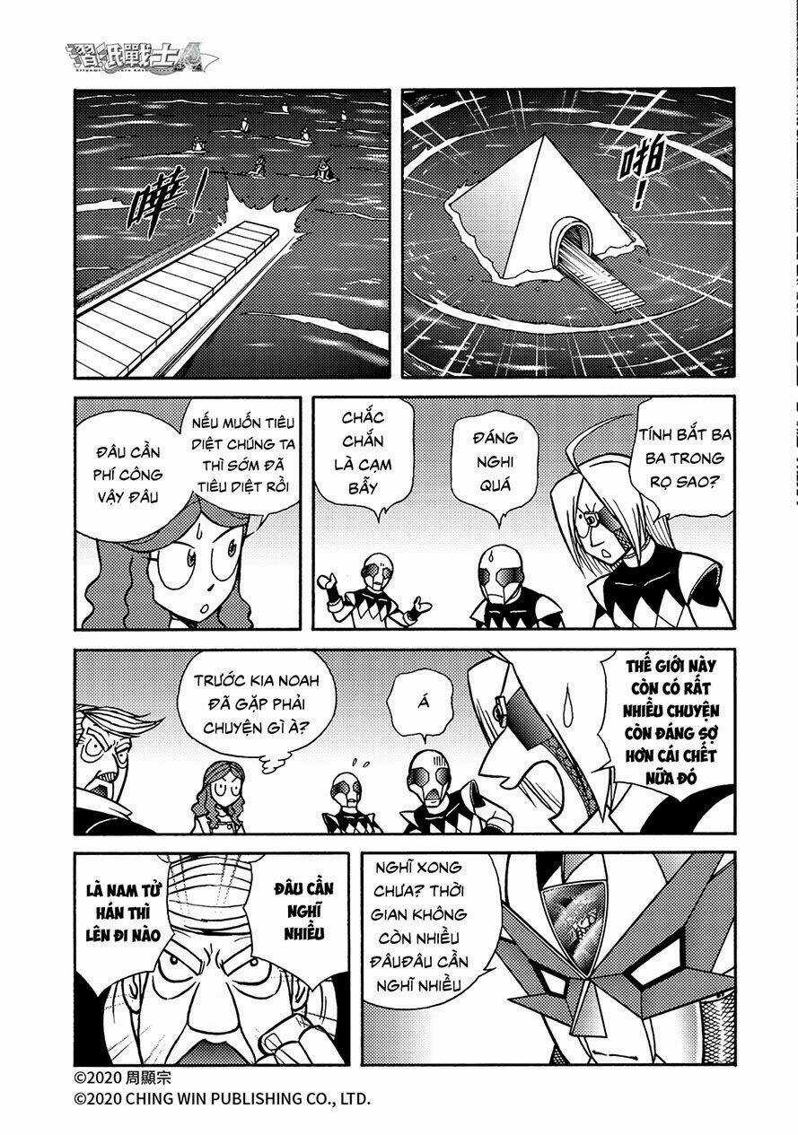 Hiệp Sĩ Giấy A Chapter 23.2 trang 12