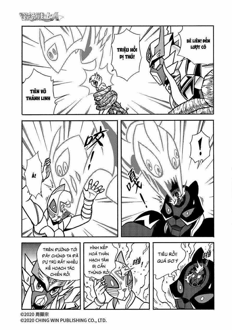 Hiệp Sĩ Giấy A Chapter 23.2 trang 2