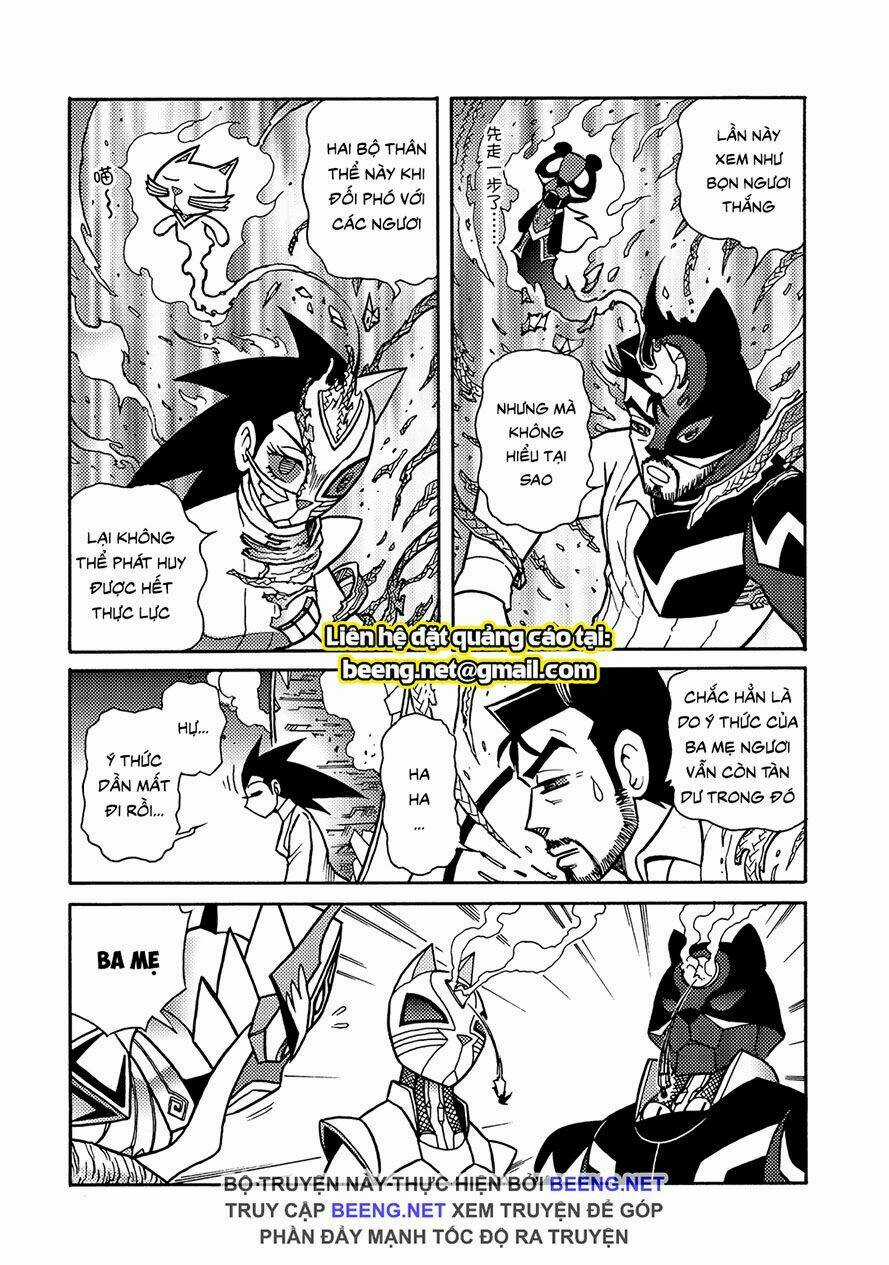 Hiệp Sĩ Giấy A Chapter 23.2 trang 3