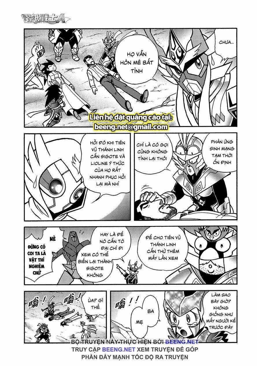 Hiệp Sĩ Giấy A Chapter 23.2 trang 6