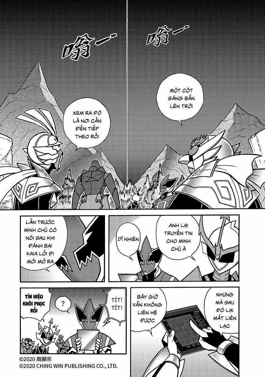 Hiệp Sĩ Giấy A Chapter 23.2 trang 7