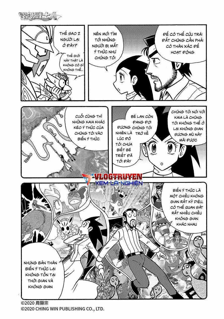 Hiệp Sĩ Giấy A Chapter 24.1 trang 12