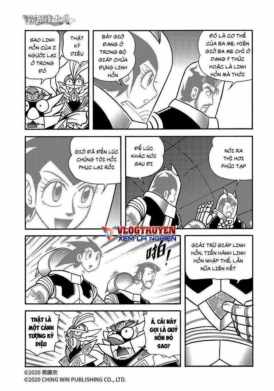 Hiệp Sĩ Giấy A Chapter 24.1 trang 2