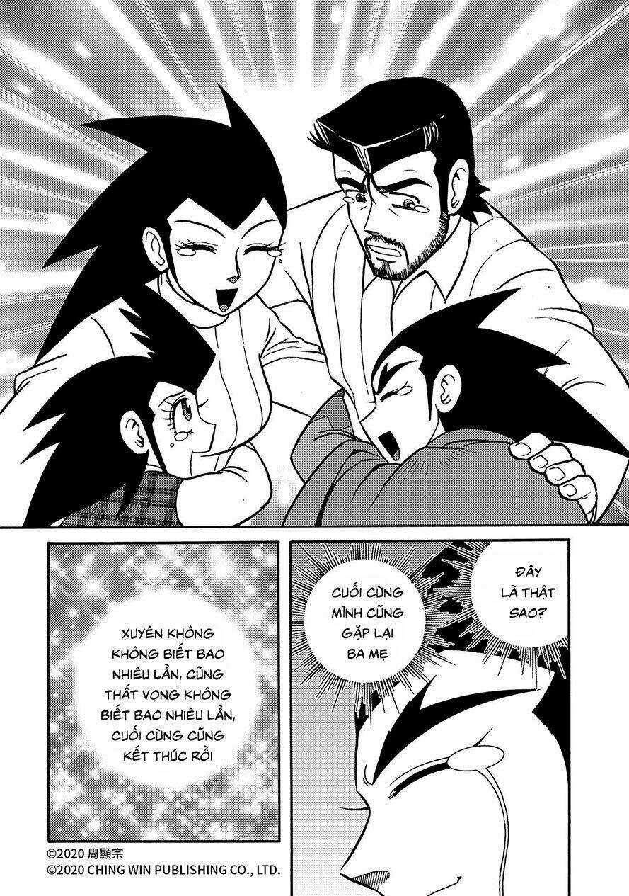 Hiệp Sĩ Giấy A Chapter 24.1 trang 5