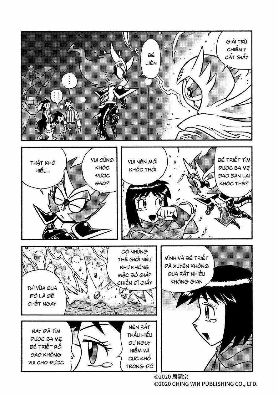 Hiệp Sĩ Giấy A Chapter 24.1 trang 7