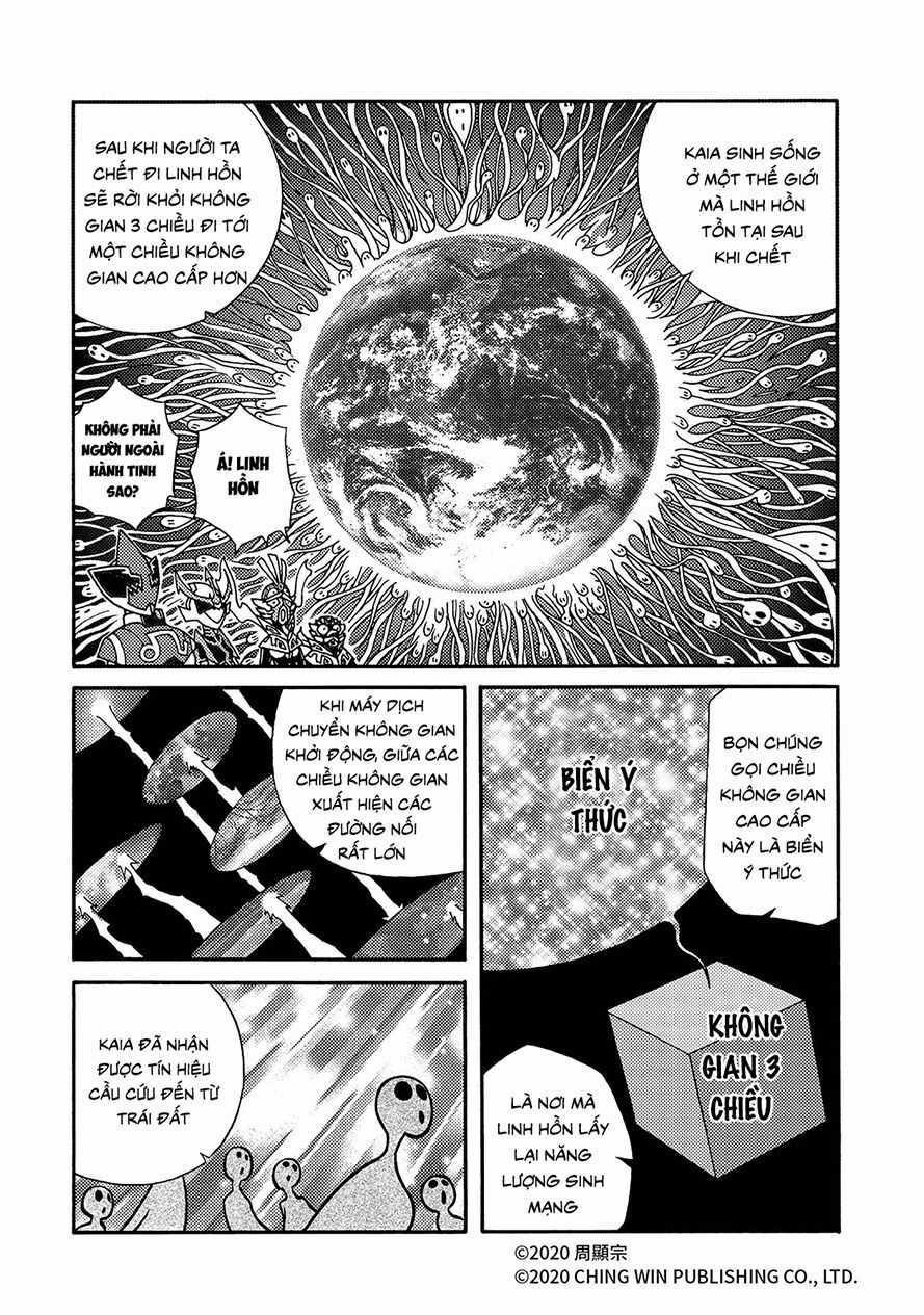 Hiệp Sĩ Giấy A Chapter 24 trang 12