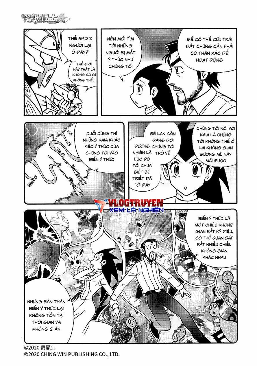 Hiệp Sĩ Giấy A Chapter 24 trang 13