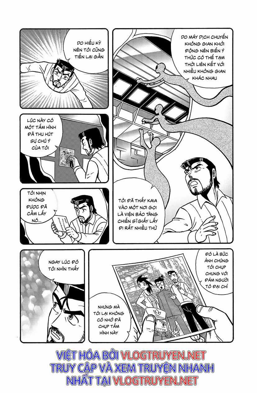 Hiệp Sĩ Giấy A Chapter 24 trang 14