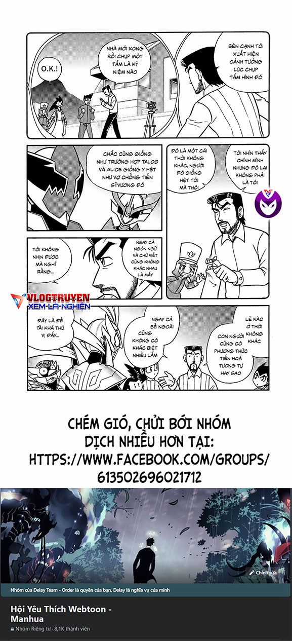 Hiệp Sĩ Giấy A Chapter 24 trang 15