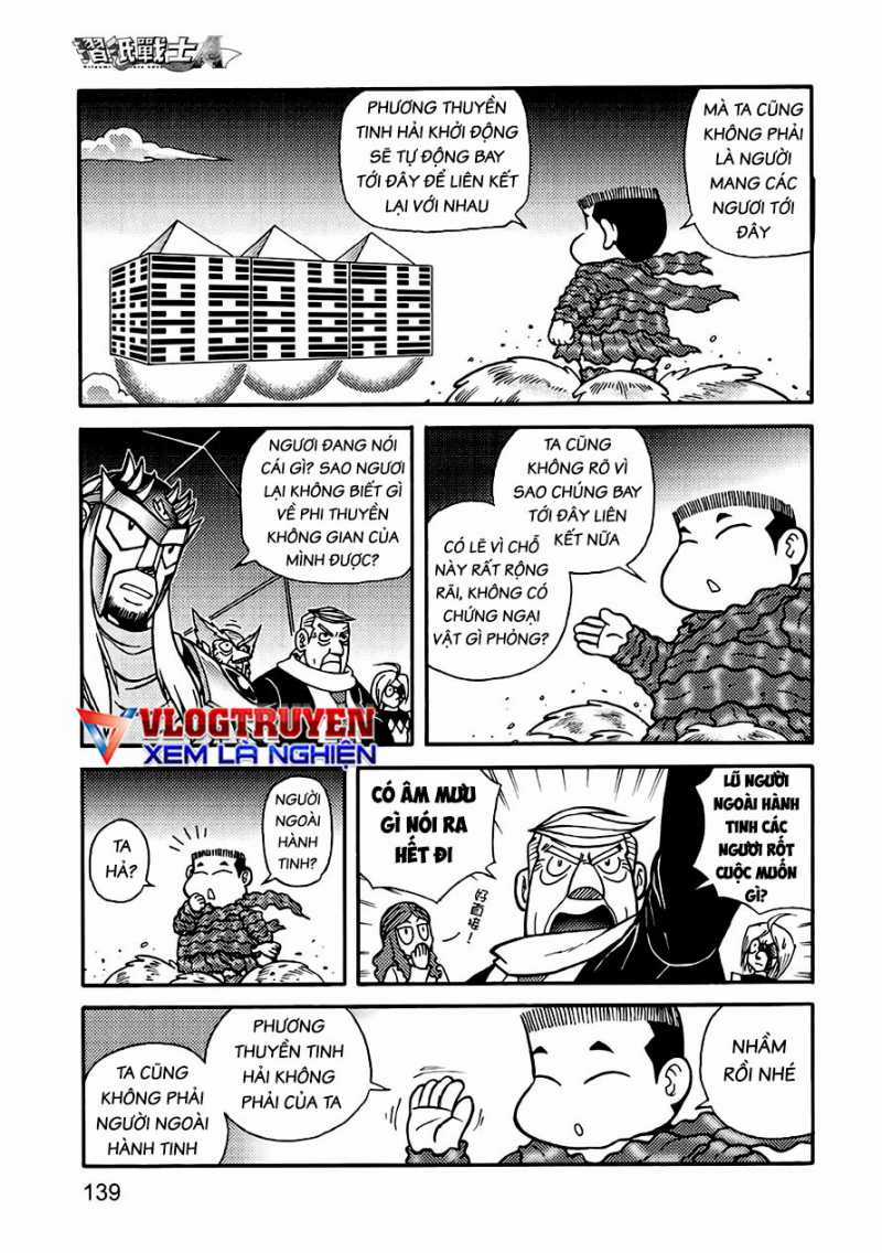 Hiệp Sĩ Giấy A Chapter 25 trang 12