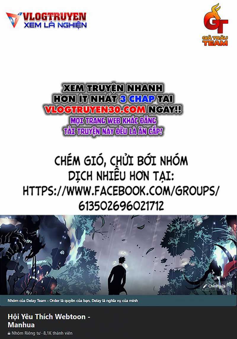 Hiệp Sĩ Giấy A Chapter 25 trang 2