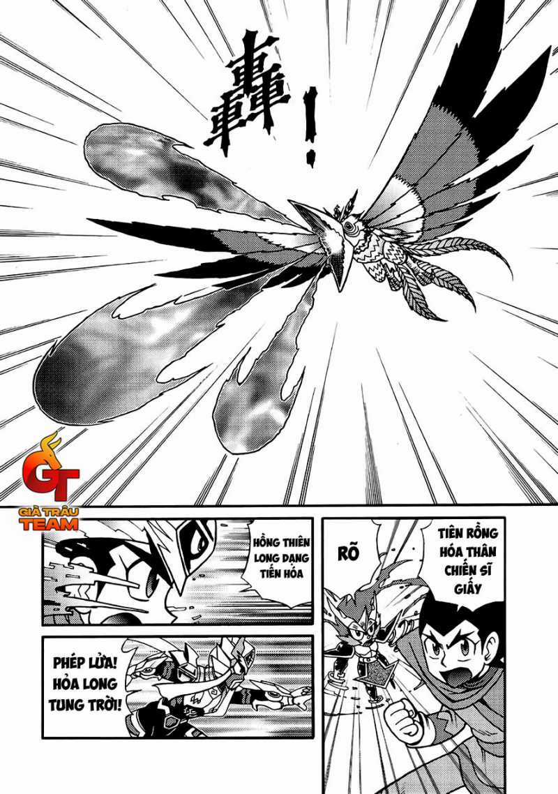 Hiệp Sĩ Giấy A Chapter 25 trang 26