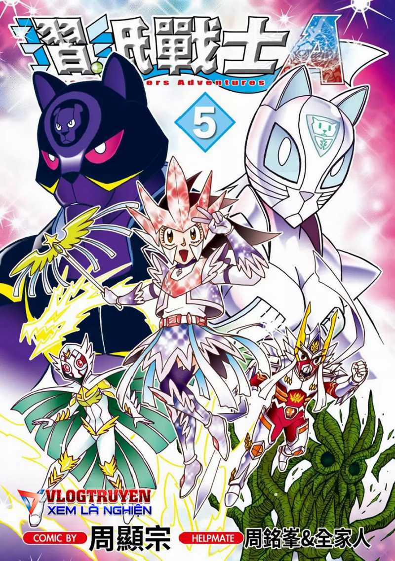 Hiệp Sĩ Giấy A Chapter 25 trang 3