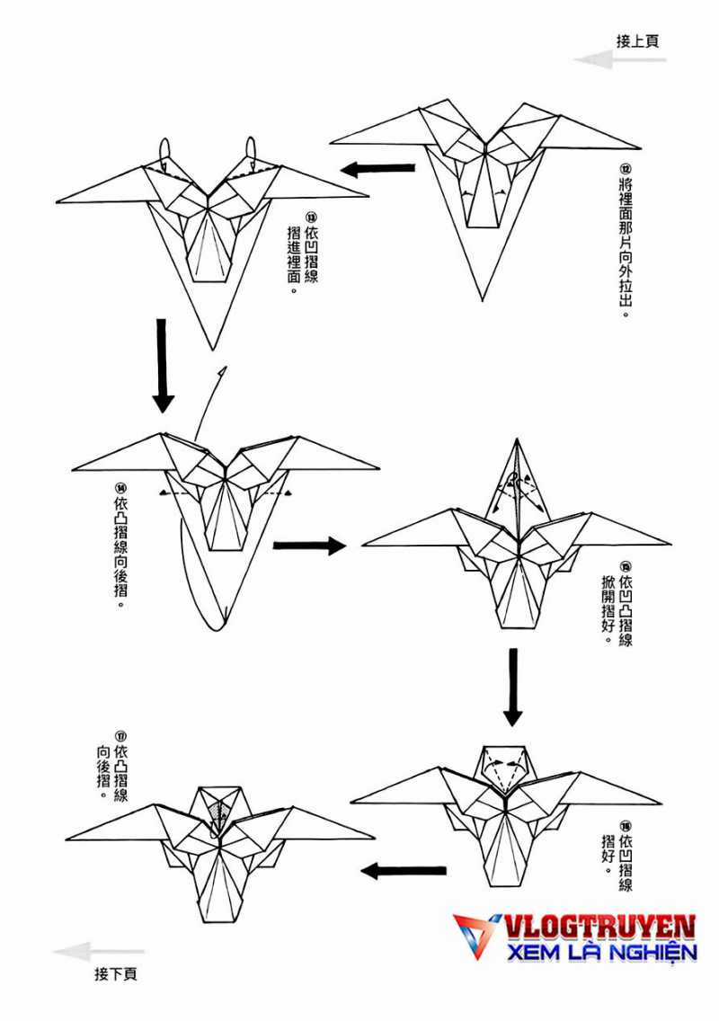 Hiệp Sĩ Giấy A Chapter 25 trang 31