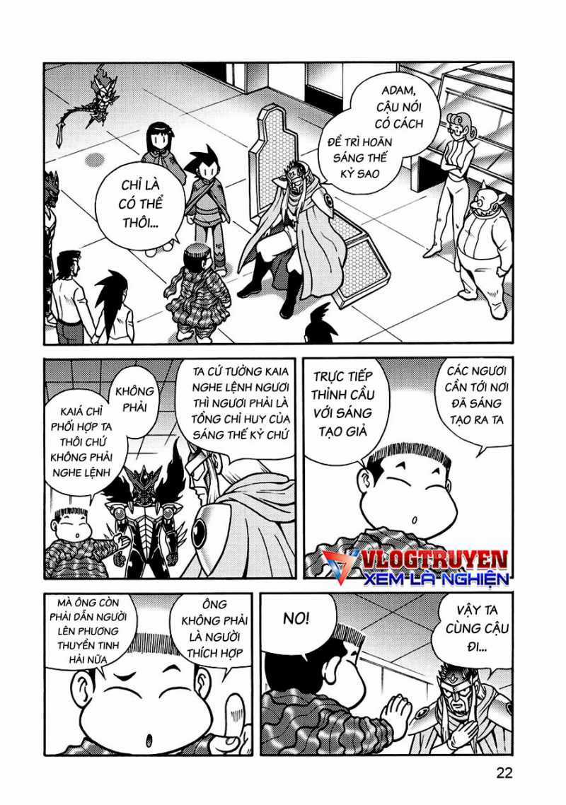 Hiệp Sĩ Giấy A Chapter 26 trang 26