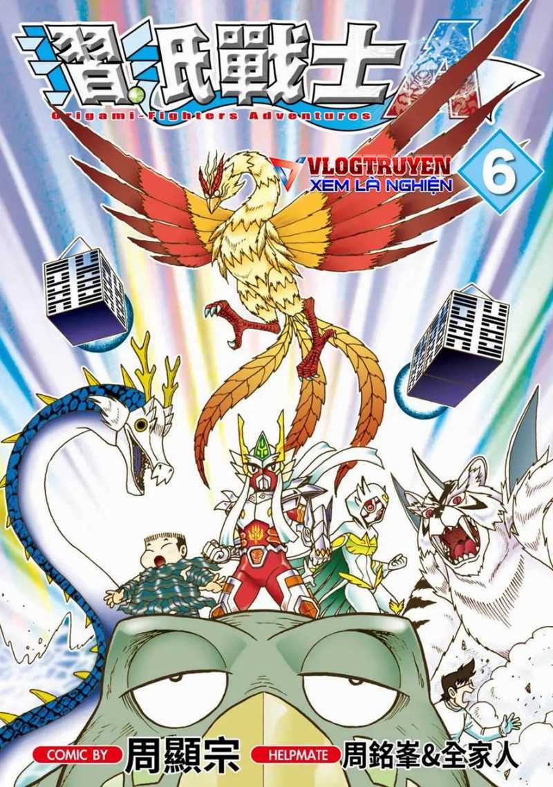 Hiệp Sĩ Giấy A Chapter 26 trang 3