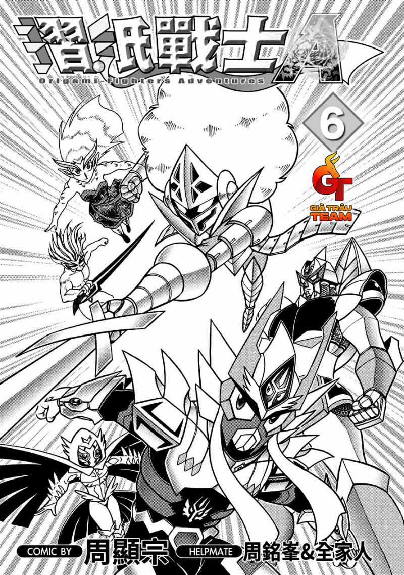 Hiệp Sĩ Giấy A Chapter 26 trang 4