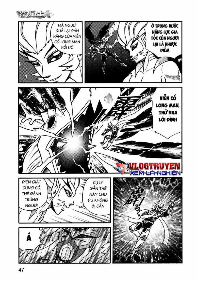 Hiệp Sĩ Giấy A Chapter 27 trang 16