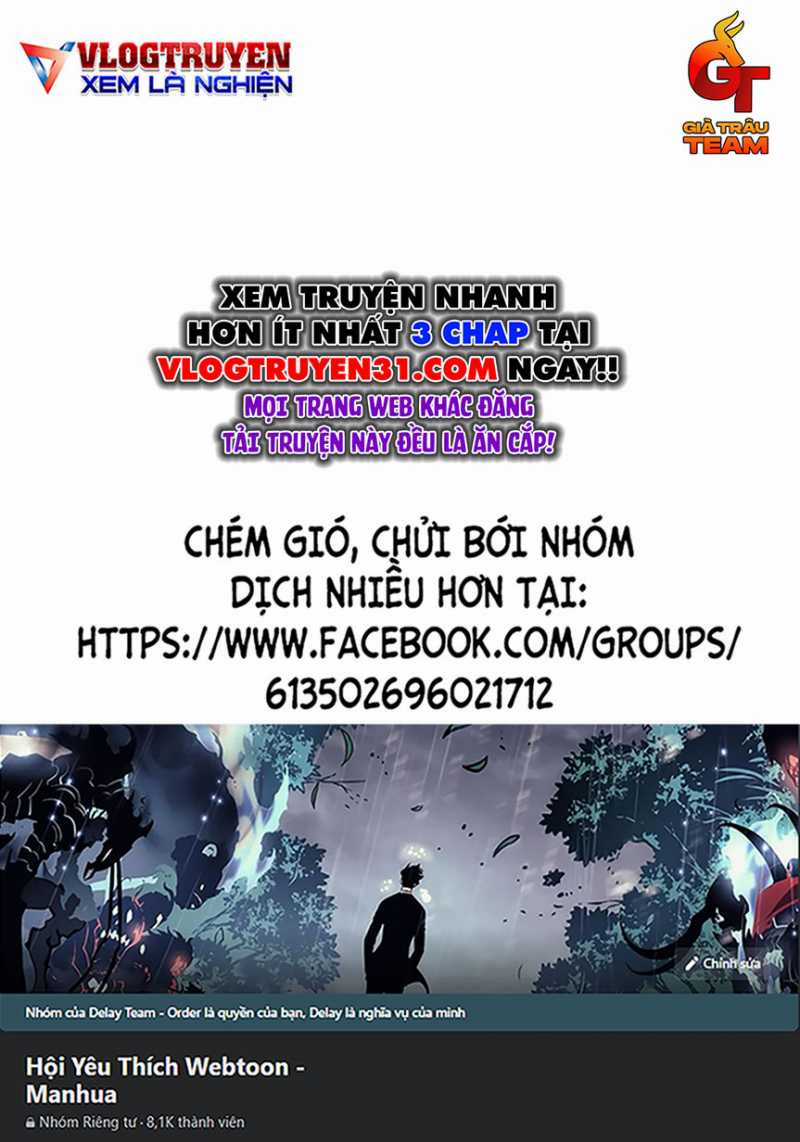 Hiệp Sĩ Giấy A Chapter 27 trang 2