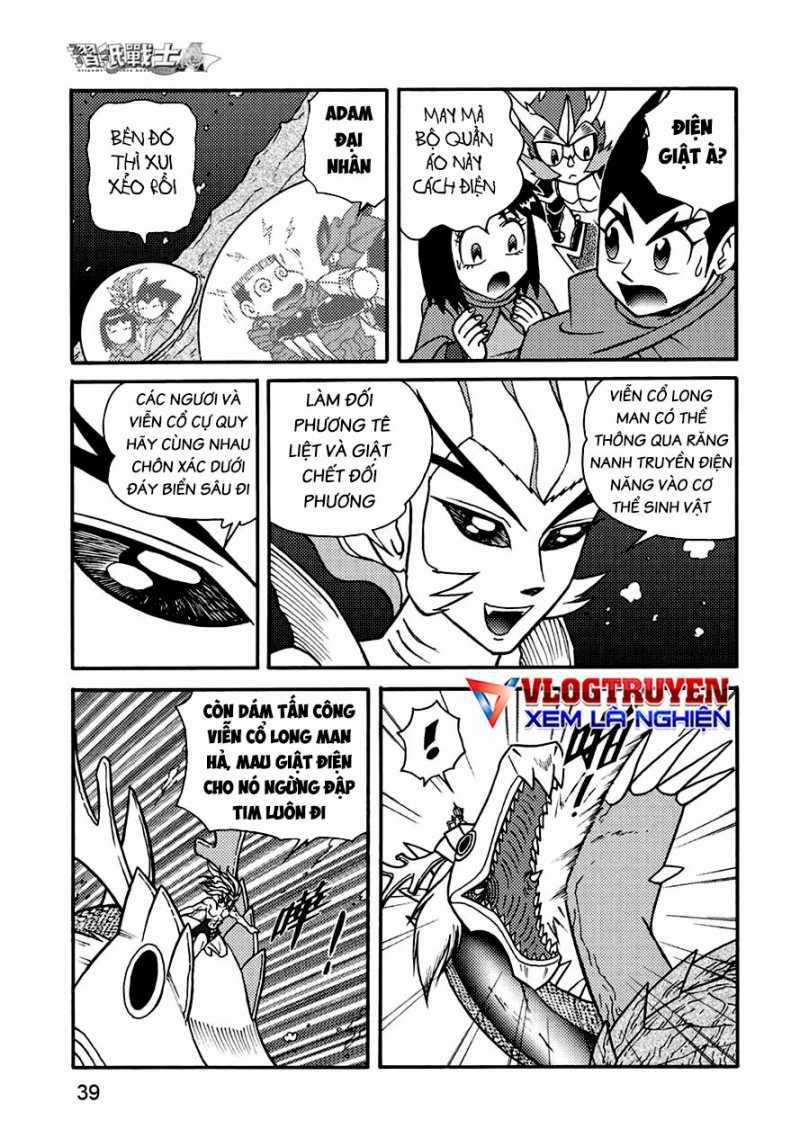 Hiệp Sĩ Giấy A Chapter 27 trang 7